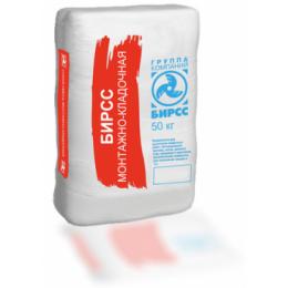 БИРСС №41 М75 (50)